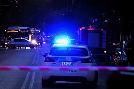 Συναγερμός για ύποπτη μηχανή έξω από την Τράπεζα της Ελλάδος