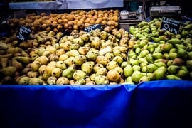 ΚΑΘΑΡΑ ΔΕΥΤΕΡΑ ΛΑΙΚΗ ΑΓΟΡΑ ΣΟΥΠΕΡ ΜΑΡΚΕΤ