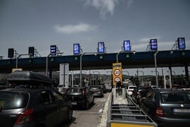 ΕΞΟΔΟΣ ΠΑΣΧΑ 2026 ΚΙΝΗΣΗ