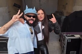 AKYLAS EUROVISION ΡΟΥΣΛΑΝΑ