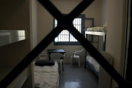 ΣΕΡΡΕΣ ΝΕΚΡΟΣ ΚΡΑΤΟΥΜΕΝΟΣ ΦΥΛΑΚΕΣ ΝΙΓΡΙΤΑΣ
