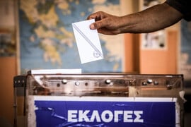 ΔΗΜΟΣΚΟΠΗΣΗ PULSE ΝΕΑ ΔΗΜΟΚΡΑΤΙΑ ΕΛΑΣ