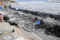Unesco: Μασσαλία, Αλεξάνδρεια, Κωνσταντινούπολη και Κάννες προετοιμάζονται για μεσογειακό τσουνάμι 