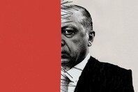 Η ανθελληνική προπαγάνδα της Τουρκίας