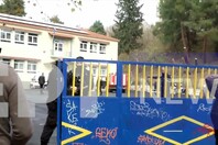 Συναγερμός στις Σέρρες: Έκρηξη σε Δημοτικό σχολείο - Ένα παιδί χωρίς τις αισθήσεις του, δύο τραυματισμένα