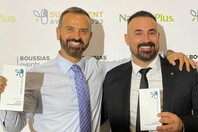 Η εταιρεία OLONEA ξεχώρισε στα βραβεία «Supplement awards»