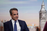 Ο Σούνακ ακύρωσε τη συνάντηση με Μητσοτάκη- Ενοχλημένος ο Έλληνας πρωθυπουργός