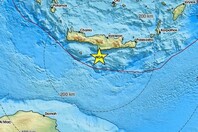Σεισμός τώρα στην Κρήτη