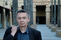 «Παρακαταθήκες αεροδρομίων: Tempelhof και Ελληνικό»
