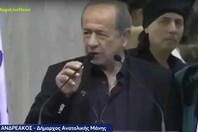 Δήμαρχος Ανατολικής Μάνης: Οι τίτλοι δεν πεθαίνουν, υποδέχομαι τον «πρίγκιπα Παύλο»