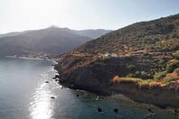 Αντιμόνιο στη Χίο: Τοξική πληγή ή πηγή πλούτου; 