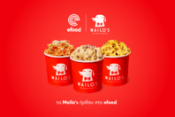 Το efood υποδέχεται τα Mailo’s - The Pasta Project