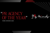 H Minds διακρίθηκε ως «PR Agency Of the Year»