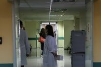 Λάρισα: Πρωτοφανές περιστατικό - 54χρονος νοσηλεύεται με σοβαρό τραύμα μετά από δάγκωμα στο αυτί
