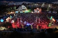 Η Αθήνα γιορτάζει! Το Φεστιβάλ του Δήμου Αθηναίων ολοκληρώνεται την 1η Ιουνίου με περισσότερες από 200 δωρεάν εκδηλώσεις σε κάθε γειτονιά
