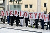 Οι κυβερνήσεις πέφτουν, η ατιμωρησία μένει 