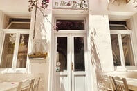 Πελέγρα: 40 χρόνια ζωγραφίζει το διάσημο ελληνικό καλοκαίρι