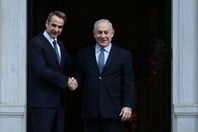 Γιατί η κυβέρνηση Μητσοτάκη στηρίζει τόσο πολύ την κυβέρνηση Νετανιάχου;