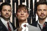Αναβλήθηκε η πρώτη συναυλία των Erreway στην Ελλάδα