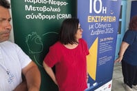 Απόβαση σε 5 νησιά έκανε η 10η εκστρατεία πρόληψης «Με οδηγό τον διαβήτη»