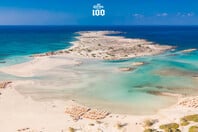 Η Corona γιορτάζει 100 χρόνια This is living σε τρεις εμβληματικές ελληνικές παραλίες