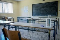 ΜΟΝΙΜΟΙ ΔΙΟΡΙΣΜΟΙ