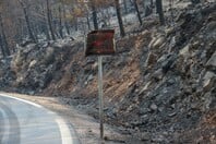 Chios Pass 2026: Ανακοινώθηκε νέο voucher για διακοπές στη Χίο