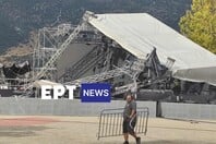 Ιωάννινα: Ματαιώθηκε η συναυλία με Βίσση, Ρέμο, Μέλισσες - Κατέρρευσε το στέγαστρο λόγω αέρα