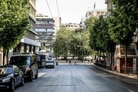 ​Ποιοι δρόμοι κλείνουν σήμερα στην Αθήνα