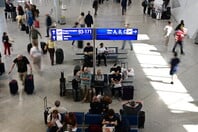 Entry Exit System: Ξεκινά από την Κυριακή το νέο σύστημα εισόδου στις χώρες της ζώνης Σένγκεν - Όσα αλλάζουν