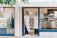 Θύμηση, μια νέα κρεμερία στο Παγκράτι