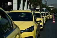 ΑΠΕΡΓΙΑ ΤΑΞΙ ΣΑΤΑ