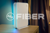 ΔΕΗ Fiber: 1 Gbps με €11,56 το μήνα  με Gigabit Voucher