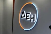 ΔΕΗ myHotel SmartRate: Νέο προϊόν ενέργειας ειδικά σχεδιασμένο για ξενοδοχεία