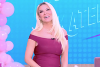 ΚΑΤΕΡΙΝΑ ΚΑΙΝΟΥΡΓΙΟΥ ΕΓΚΥΟΣ 