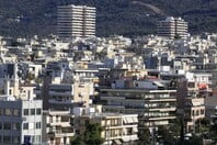 ΕΞΟΙΚΟΝΟΜΩ 2025 ΑΛΛΑΓΕΣ