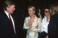 ΧΙΛΤΟΝ ΜΑΞΓΟΥΕΛ ΕΠΣΤΑΙΝ ΤΡΑΜΠ