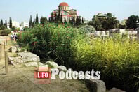 Ηριδανός: Ο αόρατος ποταμός της Αθήνας