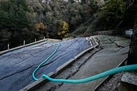 ΚΑΚΟΚΑΙΡΙΑ ΤΖΟΥΜΕΡΚΑ