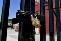 ΚΛΕΙΣΤΑ ΣΧΟΛΕΙΑ ΑΥΡΙΟ 27/11 ΚΑΚΟΚΑΙΡΙΑ