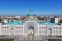 Νέο μουσείο αξίας πολλών εκατομμυρίων δολαρίων είναι επτά φορές μεγαλύτερο από τον Λευκό Οίκο