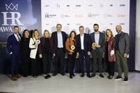 Τριπλή διάκριση για την AstraZeneca στα HR Awards 2025 με Gold, Silver και Bronze βραβεία