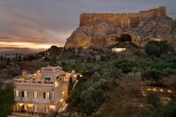 Σπίτι «στη σκιά» της Ακρόπολης πωλείται για 9.5 εκατομμύρια ευρώ