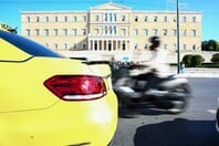 ΑΠΕΡΓΙΑ ΤΕΤΑΡΤΗ 3/12