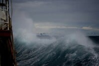 ΝΕΑ ΚΑΚΟΚΑΙΡΙΑ ΧΑΡΤΕΣ
