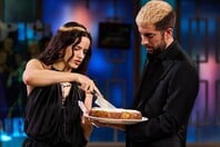 Δοκιμάσαμε το «14-Carat Cake» της Rosalía