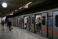 ΑΛΕΞΗΣ ΓΡΗΓΟΡΟΠΟΥΛΟΣ ΜΕΤΡΟ ΚΛΕΙΣΤΟΙ ΣΤΑΘΜΟΙ