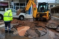 ΚΑΚΟΚΑΙΡΙΑ BYRON ΜΑΝΔΡΑ ΠΛΗΜΜΥΡΕΣ