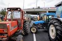 ΑΓΡΟΤΕΣ ΜΠΛΟΚΑ