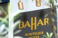 ShowRoom PopUp – The Magic Edition στο Bahar Boutique Hotel με μουσικές, δώρα και γιορτινή διάθεση